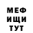 Кетамин VHQ roseandmose