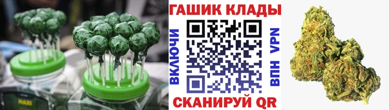 ссылка на мегу сайт  наркота  Усть-Кут  Печенье с ТГК марихуана 