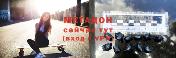 тгк Тихвин