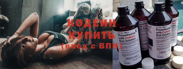 молекула духа Тихорецк