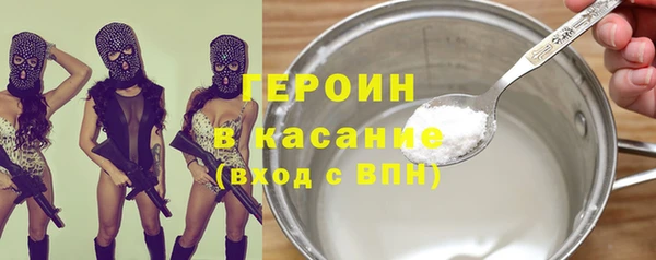 молекула духа Тихорецк