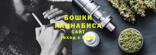 винт Тобольск