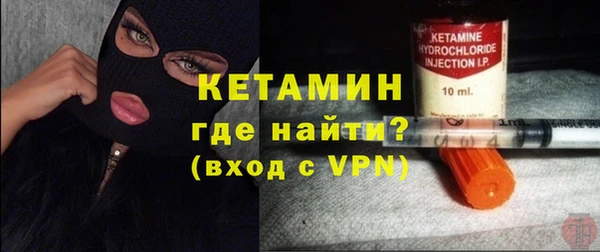 тгк Тихвин
