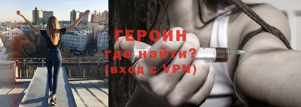 винт Тобольск