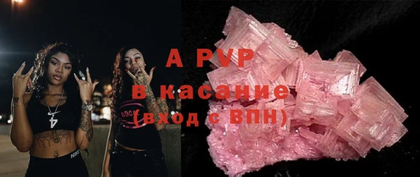 тгк Тихвин