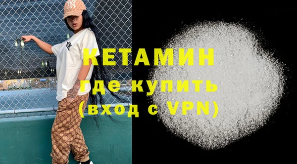 винт Тобольск