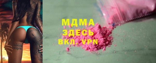 молекула духа Тихорецк