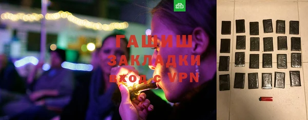 тгк Тихвин