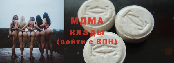 винт Тобольск