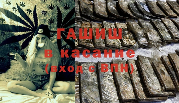 кокаин Туринск