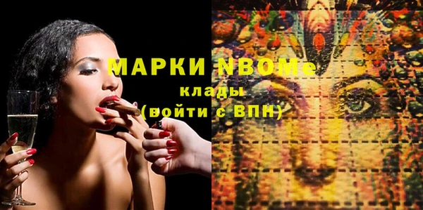 ешки Тутаев