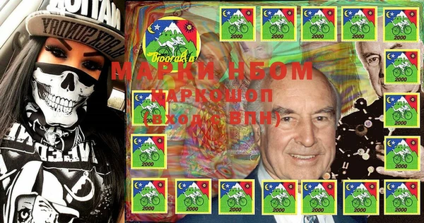 тгк Тихвин