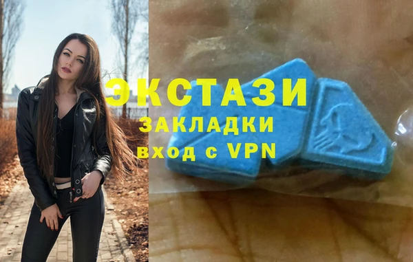 кокаин Туринск