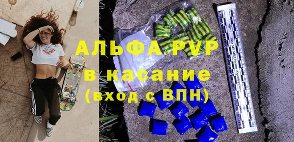 кокаин Туринск