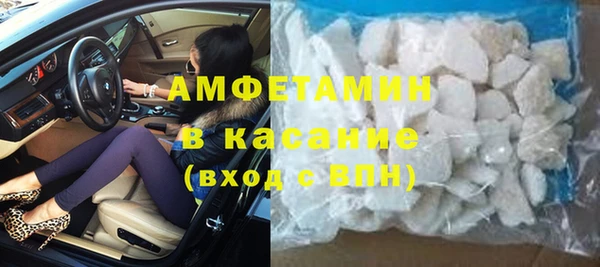 молекула духа Тихорецк