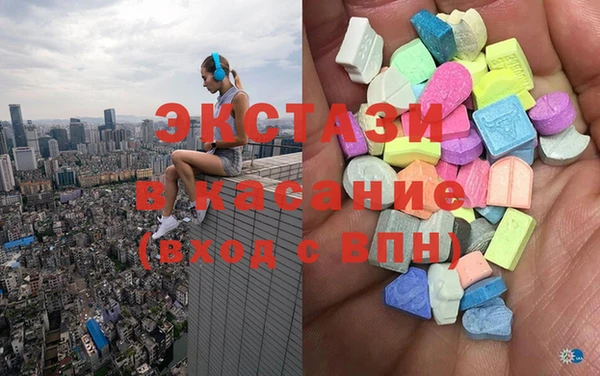молекула духа Тихорецк